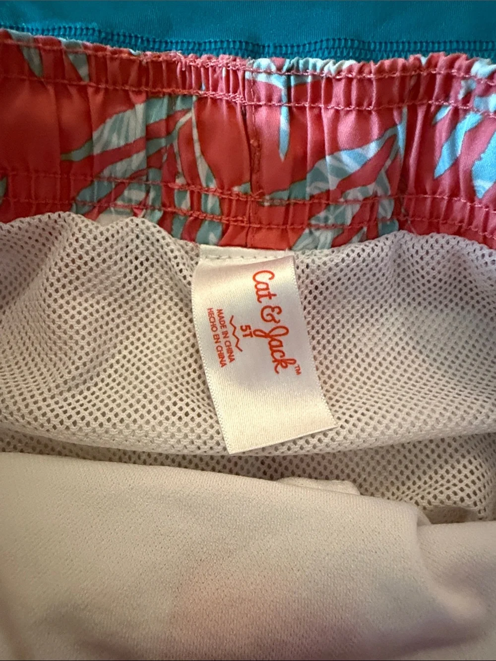 Cat & Jack Swim Trunks & Rash Guard bundle, 4 pcs, size 5T